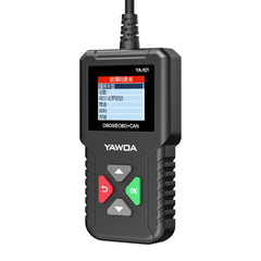 Automobile fault detector