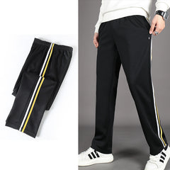 Spring And Summer Yellow Strip Two Horizontal Strips Uniform Pants