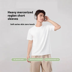 Heavy Cotton Mercerized Men's Short Sleeve