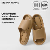 Women's Indoor Non-slip Bath Leaking Bathroom Slippers