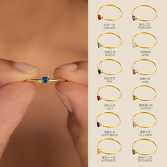 12-color Birthday Stone Birthday Stone Peach Heart Zircon Ring