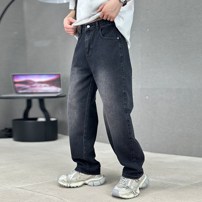 Retro Maillard All-matching Casual Trousers
