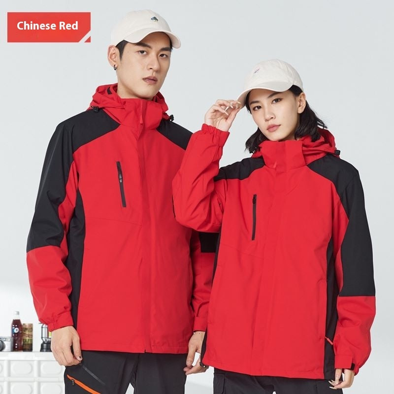Shell Jacket Three-in-one Men's And Women's Two-piece Detachable