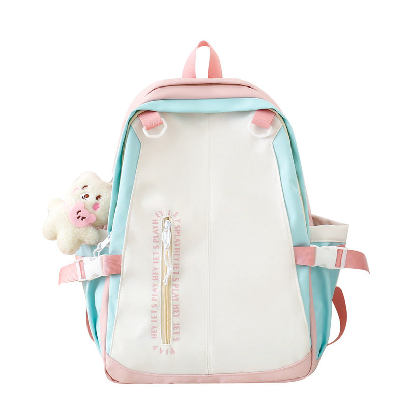College Girl Large Capacity Cute Backpack