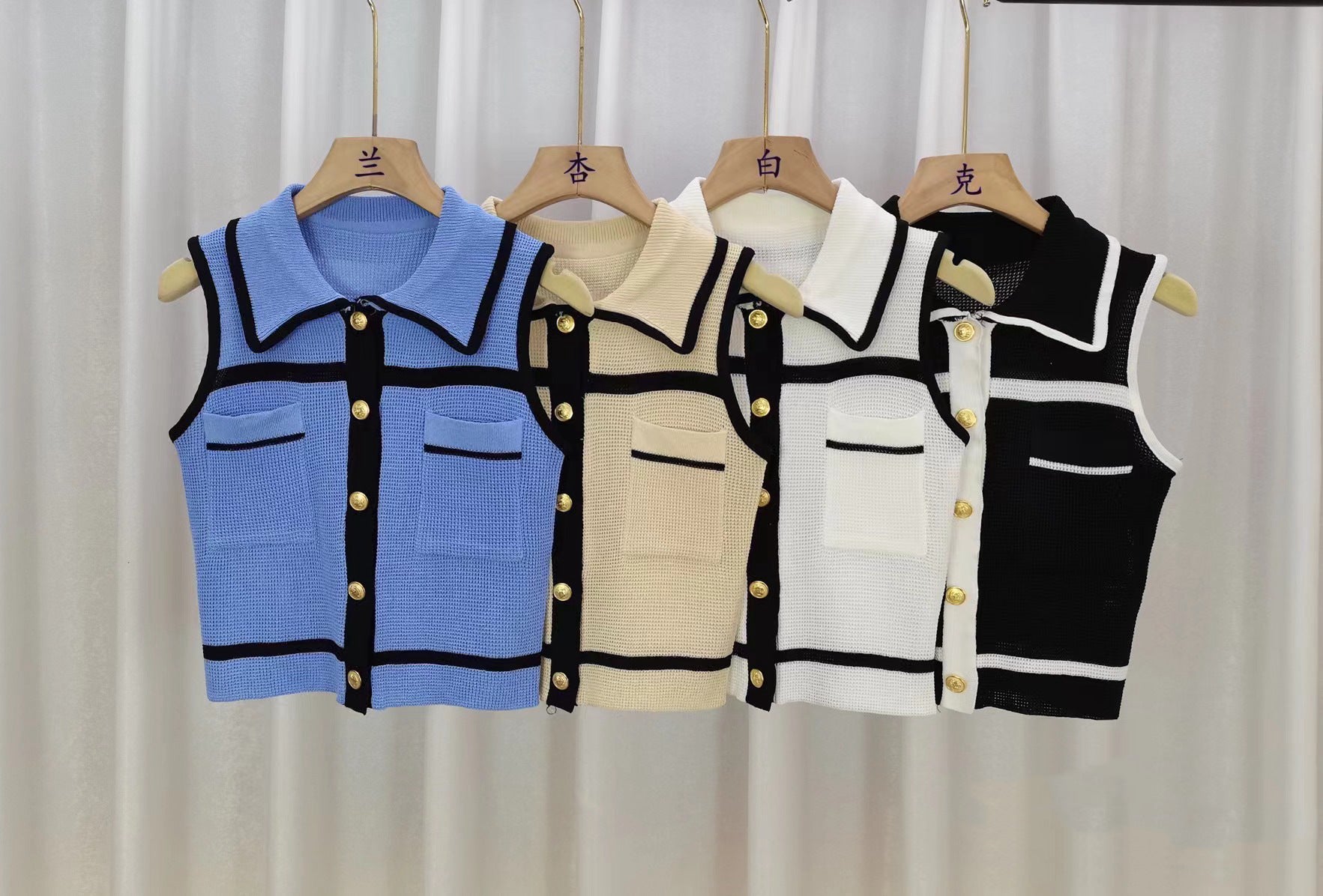 Classic Style Chic Contrast Color Lapels Sleeveless Knitwear