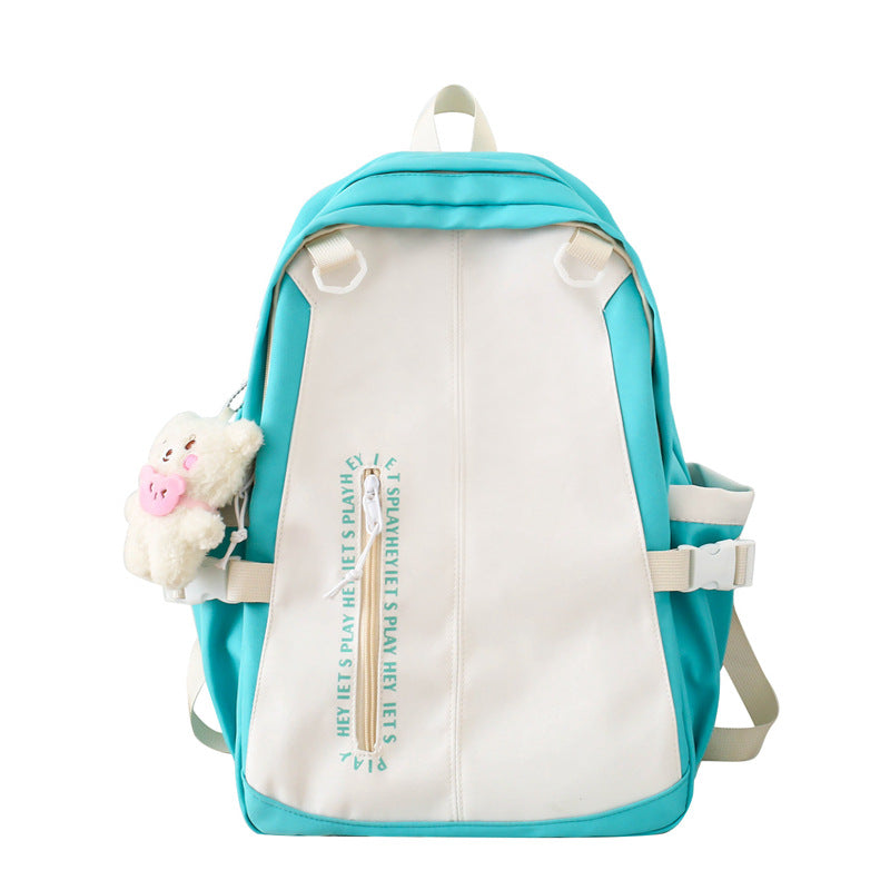 College Girl Large Capacity Cute Backpack
